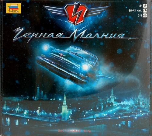 Обложка игры Черная молния