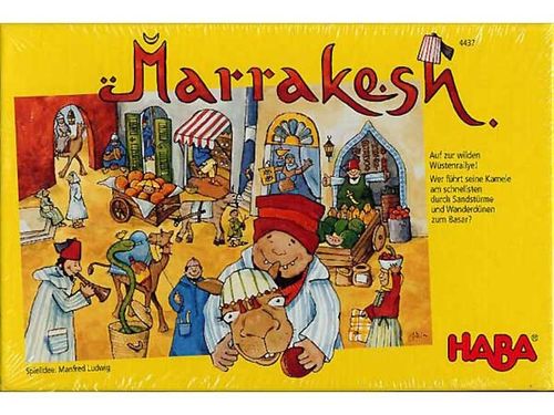 Marrakesh (Марракеш)