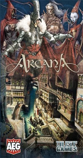 Аркана
