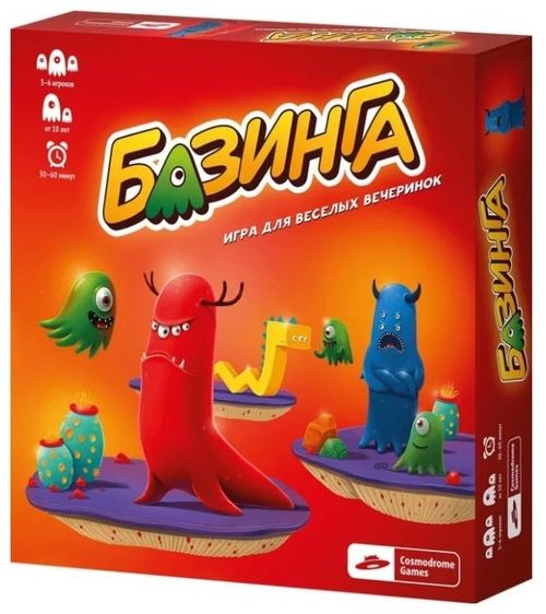 Обложка игры Базинга