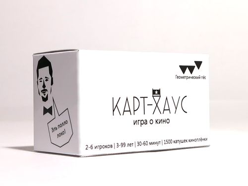 Карт-Хаус