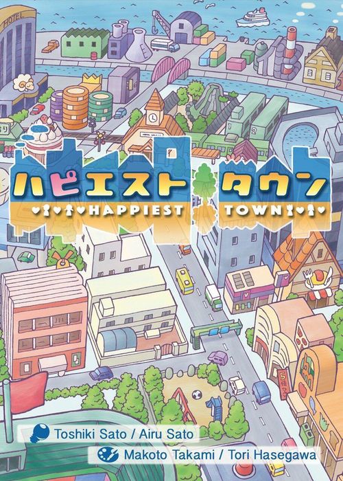 Обложка игры Happiest Town