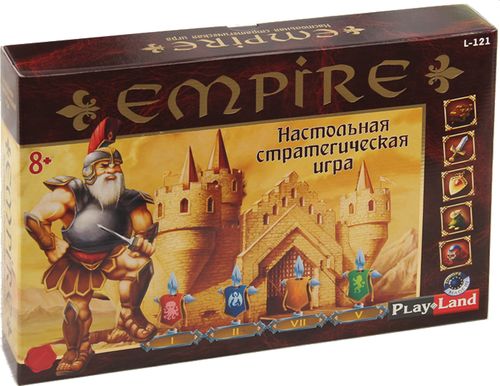 Империя