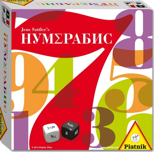 Нумерабис