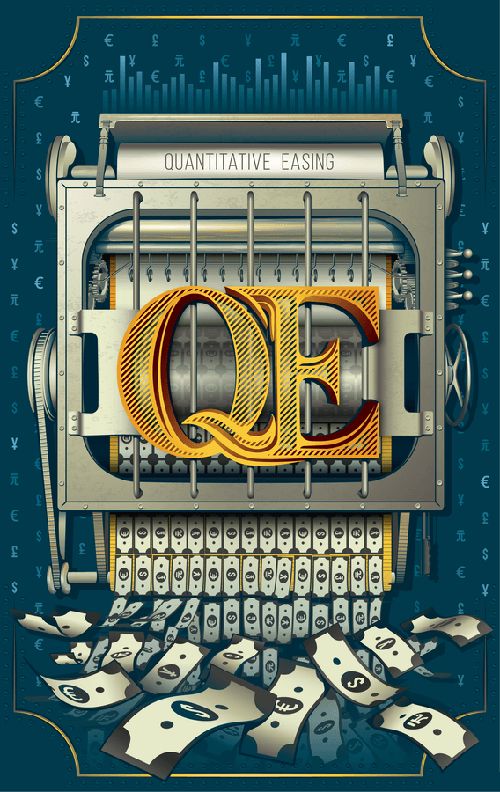 Обложка игры Q.E.