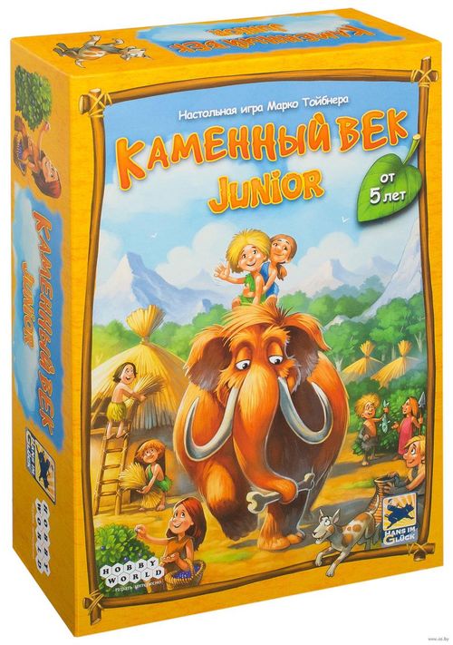 Обложка игры Каменный век Junior