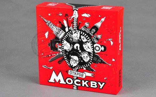 Обложка игры Открой Москву