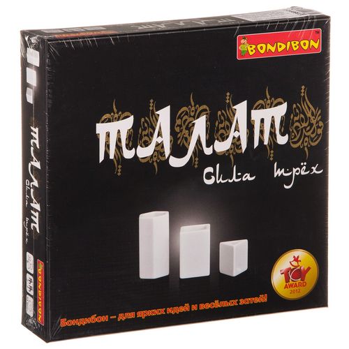 Обложка игры Талат