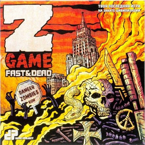 Обложка игры Z-Game 2: Fast&Dead