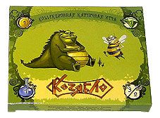 Козябло