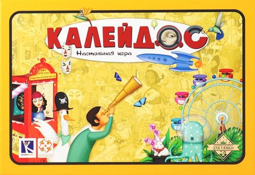 Обложка игры Калейдос