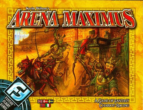 Обложка игры Арена Максима