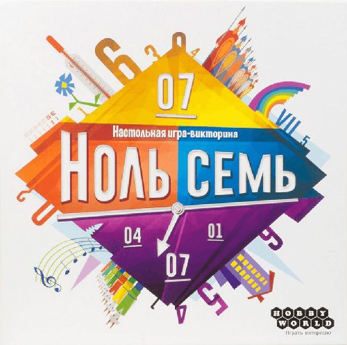 Обложка игры Ноль семь
