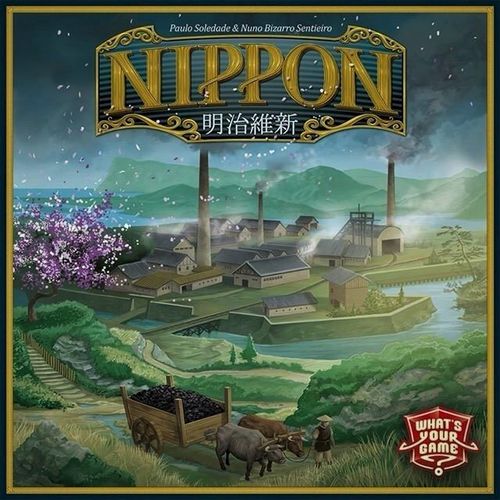 Обложка игры Nippon