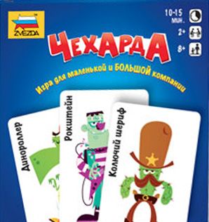 Чехарда