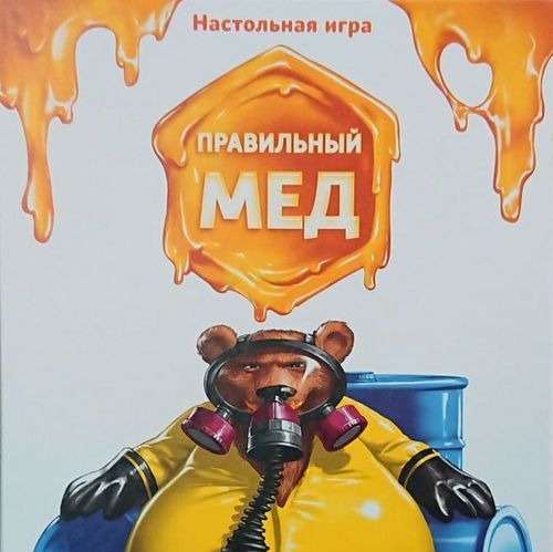 Обложка игры Правильный мед