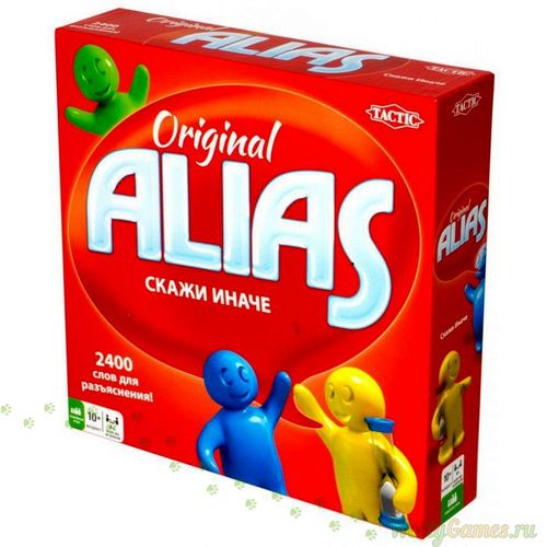 Алиас 3