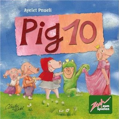 10 свинок