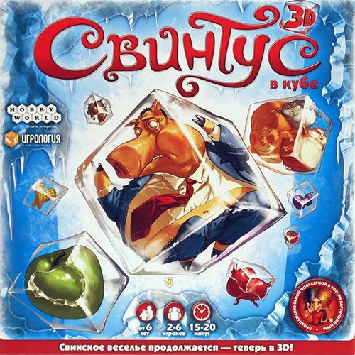 Обложка игры Свинтус 3D