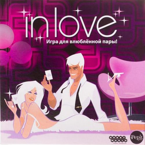 Обложка игры In Love