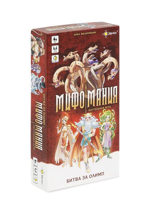 Обложка игры Мифомания