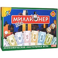 Миллионер Elite