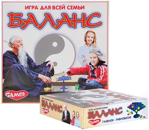 Баланс