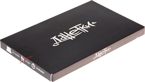 Данетки