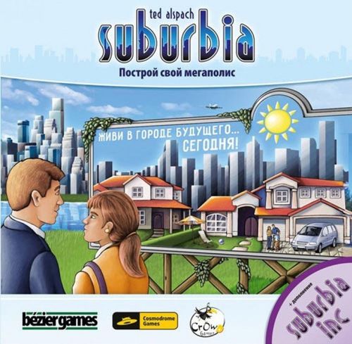 Обложка игры Suburbia + Inc.