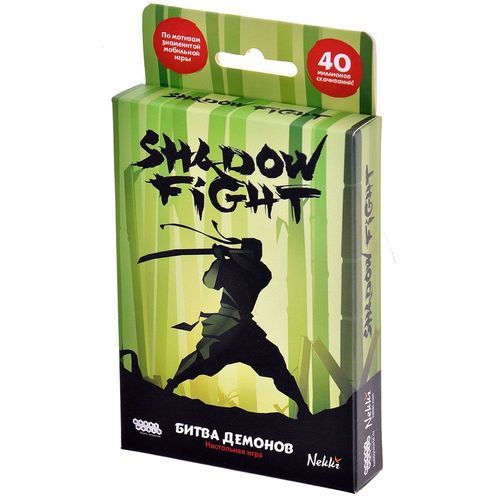 Обложка игры Shadow Fight: Битва демонов
