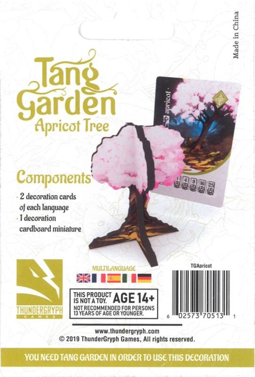 Tang Garden: Apricot Tree