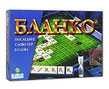 Бланко