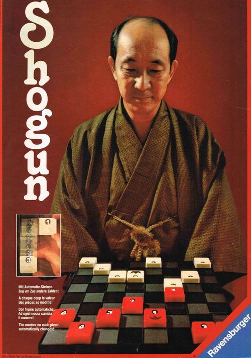 Shogun