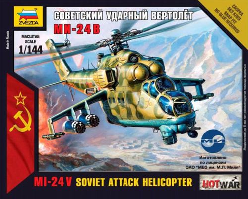 Hot War: Советский ударный вертолет Ми-24В