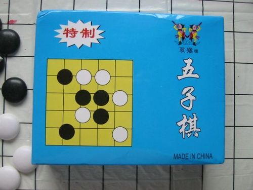 Обложка игры Go-Moku