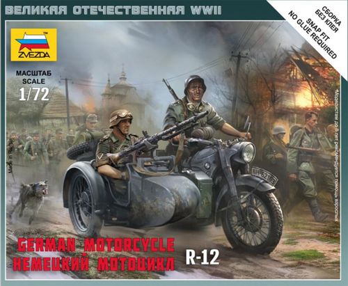 Великая Отечественная. Немецкий мотоцикл R-12