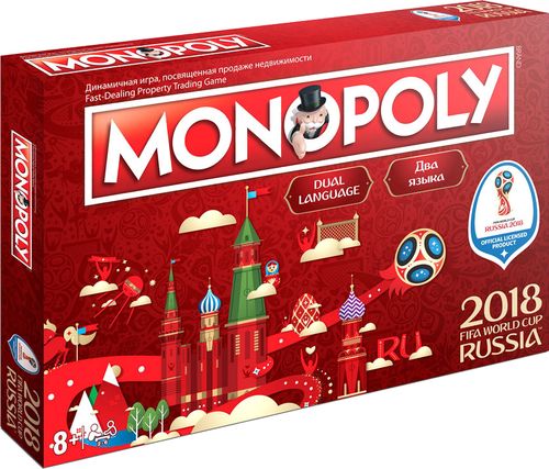 Монополия 2018 FIFA World Cup Russia
