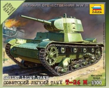 Советский танк Т-26 М