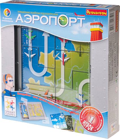 Аэропорт