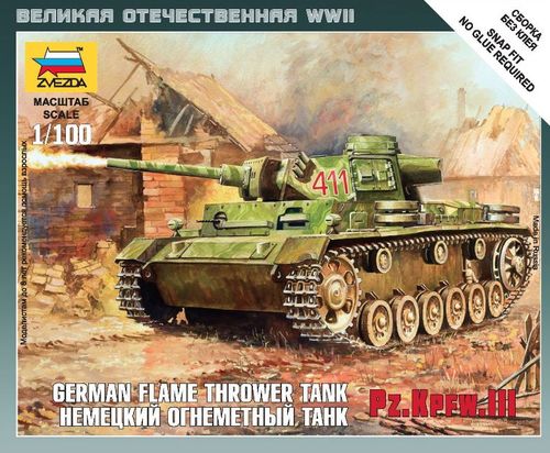 Великая Отечественная. Немецкий огнеметный танк Pz.Kfw III