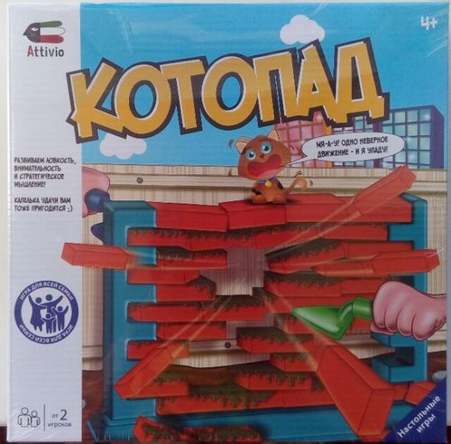 Котопад