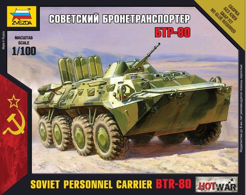 Hot War: БТР-80 Советский бронетранспортер