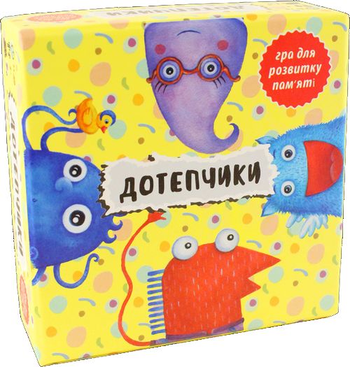Дотепчики