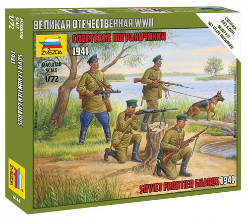 Обложка игры Великая отечественная. Советские пограничники