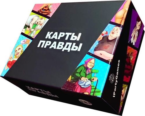 Карты Правды