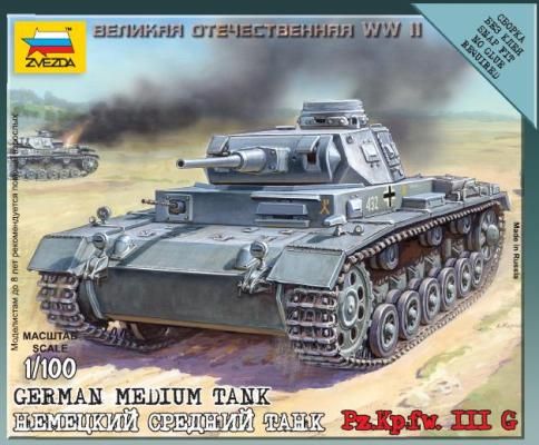 Немецкий средний танк T-III