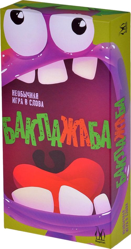 Баклажаба