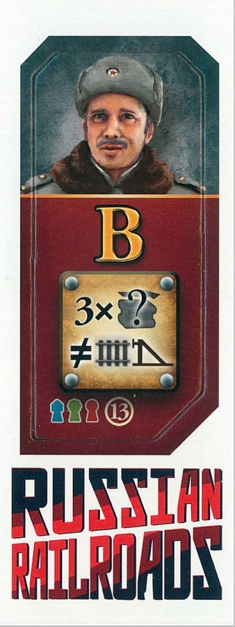 Обложка игры Russian Railroads: Juri Dreigleisky