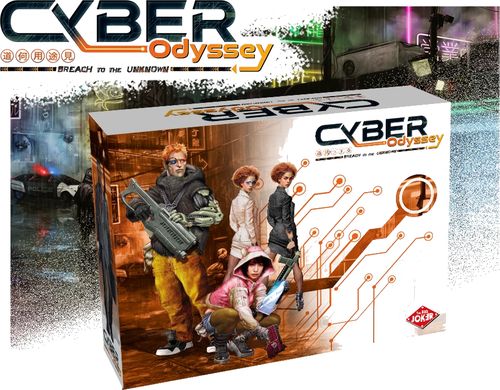 Cyber Odyssey