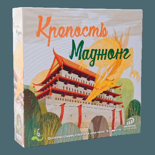 Обложка игры Крепость Маджонг